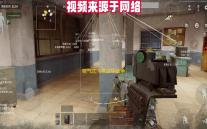 喷气式飞机空中战争