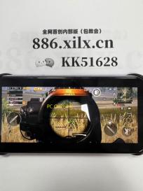 PC OnPoint(系统故障修复工具)